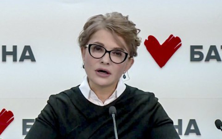 Світлу силу не здолає купа гнилого жабуриння, – Тимошенко про оголошену Путіним мобілізацію