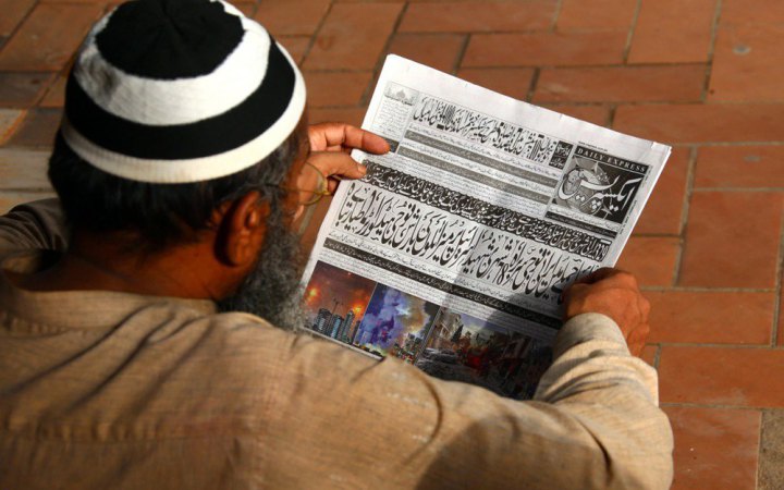 Bloomberg: ядерні об'єкти Ірану пошкоджені, але не знищені