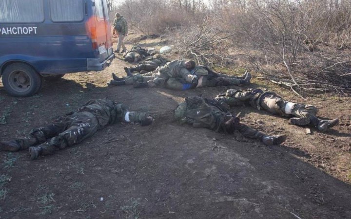 Російська армія втратила за добу 300 військових, 8 танків і 17 бойових броньованих машин
