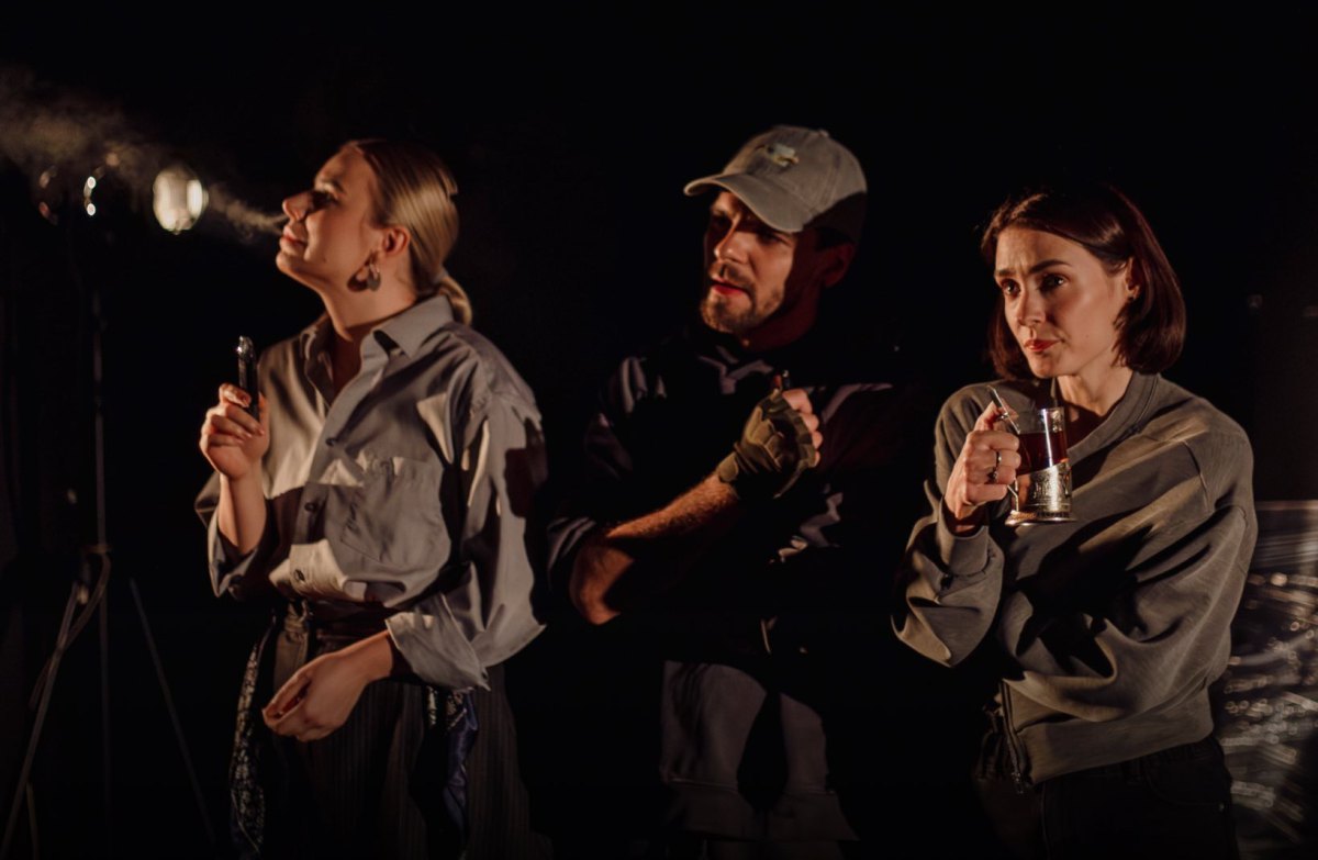 Вистава "Плейлист подорожнього"