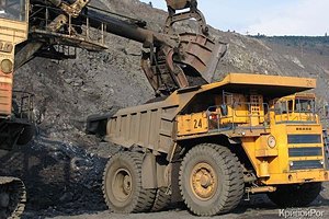 ГПУ порушила справу про незаконний видобуток титанових руд держпідприємством ОГХК