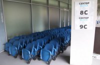 На стадіоні "Арена Львів" демонтують крісла з глядацьких трибун заради "Євробачення" в Києві