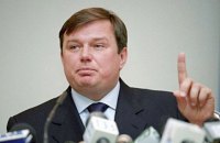 Російський суд відпустив під домашній арешт екс-голову "Нафтогазу" Бакая