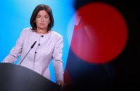 Словенія оголосила двох праворадикальних міністрів Ізраїлю персонами нон грата