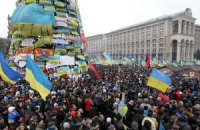 Непопулярный взгляд на Евромайдан