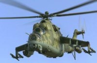 2 российских вертолета Ми-24 нарушили воздушное пространство Украины