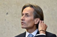 В Австрії ексміністра фінансів засудили до восьми років тюрми за корупцію