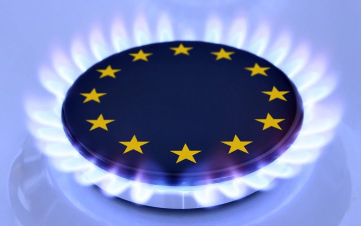 Ціни на газ у Європі знову побили рекорди