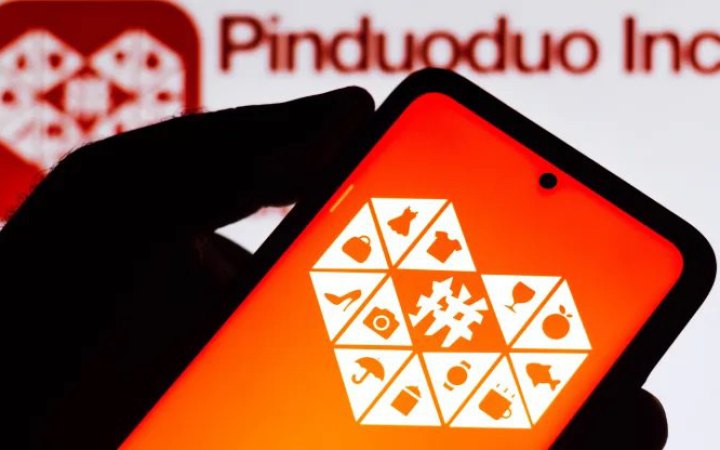 Китайська програма для покупок  Pinduoduo може збирати персональні дані користувачів, – CNN