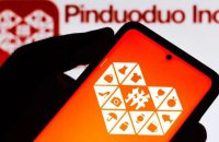 Китайська програма для покупок  Pinduoduo може збирати персональні дані користувачів, – CNN