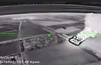 Сили спецоперацій уразили в тимчасово окупованому Криму російський потяг з ПММ 