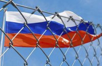 Попавшие под российские санкции украинские компании могут поставлять товары в РФ