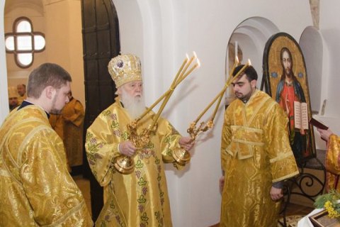 Патриарх Филарет совершил первое праздничное богослужение в Малой Софии