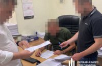 Судитимуть посадовця військової частини на Донеччині за розтрату майже 20 тонн дизпалива