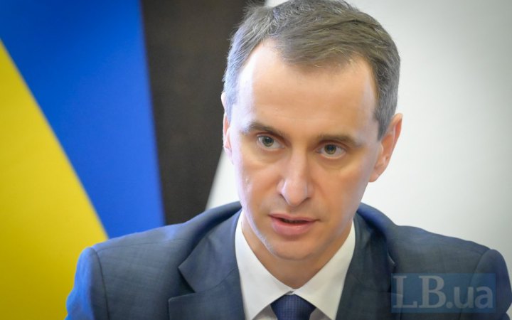 Ляшко запевнив, що МОЗ непричетне до корупційних схем зі МСЕК