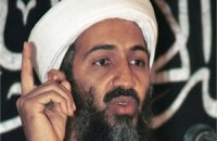 Родину бін Ладена не пустили до Саудівської Аравії