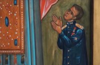 У Росії з’явилися ікони з псковськими десантниками, – ЦПД