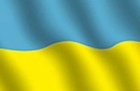 ВТО требует от Украины до сентября упразднить 13% надбавку к таможенной пошлине