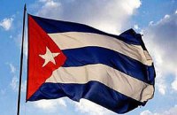 Россия выдаст Кубе €1,2 млрд