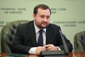 Арбузов заговорив про девальвацію гривні