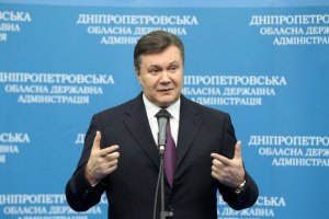 Янукович пообещал активнее развивать регионы