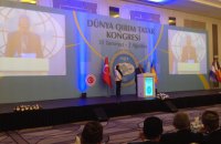 У Туреччині розпочався Другий всесвітній конгрес кримських татар