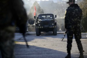 ЕвромайданSOS сообщает о 14 похищенных в Крыму 