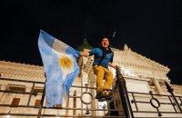 В Аргентині проведуть загальнонаціональний страйк проти жорстких реформ президента Мілея