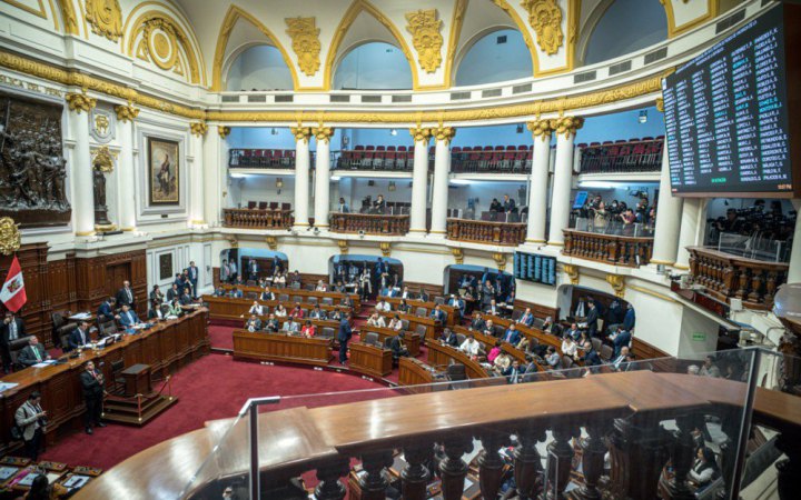 Конгрес Перу усунув президентку Діну Болуарте 