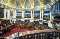 Конгрес Перу усунув президентку Діну Болуарте 