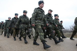 В Киев прибыли украинские морпехи из Крыма