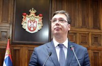 Сербия депортировала граждан России за подготовку терактов в Черногории