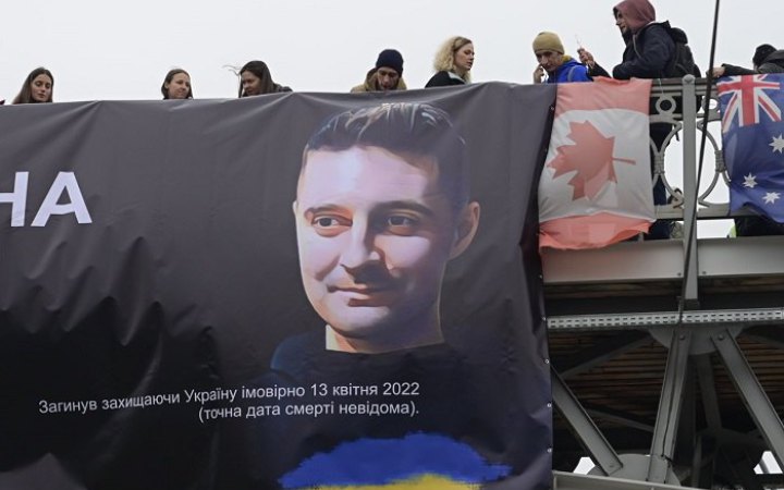 У Києві відбулась акція, присвячена пам’яті активіста і воїна Сергія Федорівського