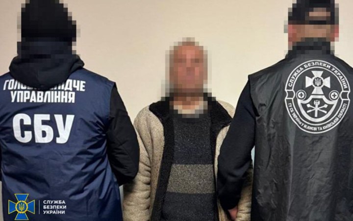 СБУ затримала співробітника СТО, який коригував удари росіян по енергооб'єктах Києва