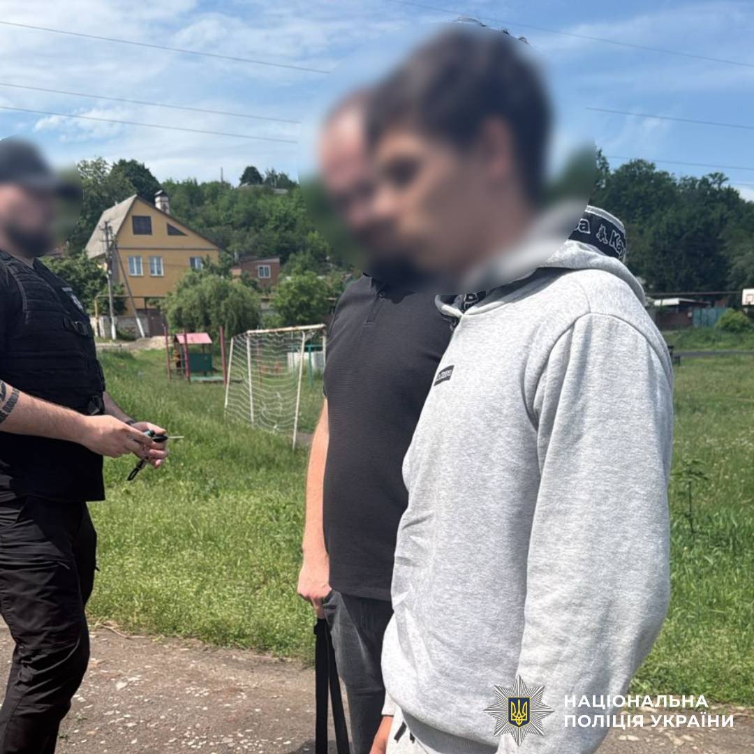 Йому загрожує до 8 років позбавлення волі