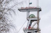 Вісім шахтарів загинули від землетрусу в Польщі