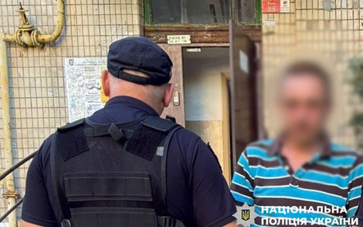 У Києві затримали чоловіка, який запустив із балкона феєрверк, щоб "відсвяткувати сімейне свято"