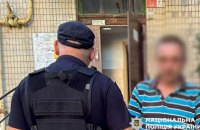 У Києві затримали чоловіка, який запустив із балкона феєрверк, щоб "відсвяткувати сімейне свято"