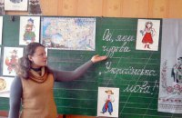 В Одесі вчителька довела п'ятикласницю до сліз через українську мову на уроці, її звільнять