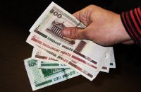 Белорусы перестали брать кредиты в местной валюте