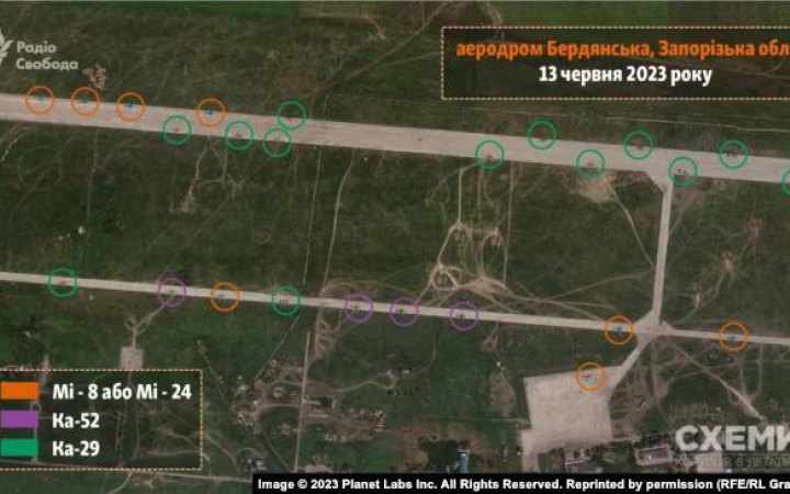 Російські окупанти перевели на аеродром у Бердянську 20 вертольотів з початком українського наступу на Запорізькому напрямку