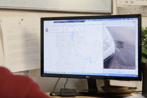 "Укравтодор" представив інтерактивну карту, де можна залишати скарги на стан доріг