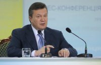 Янукович уволил двух глав райгосадминистраций за нарушение присяги