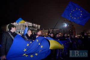 Студенты во Львове объявили акцию гражданского неповиновения