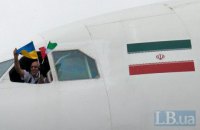 В Украину начала летать иранская авиакомпания Mahan Air