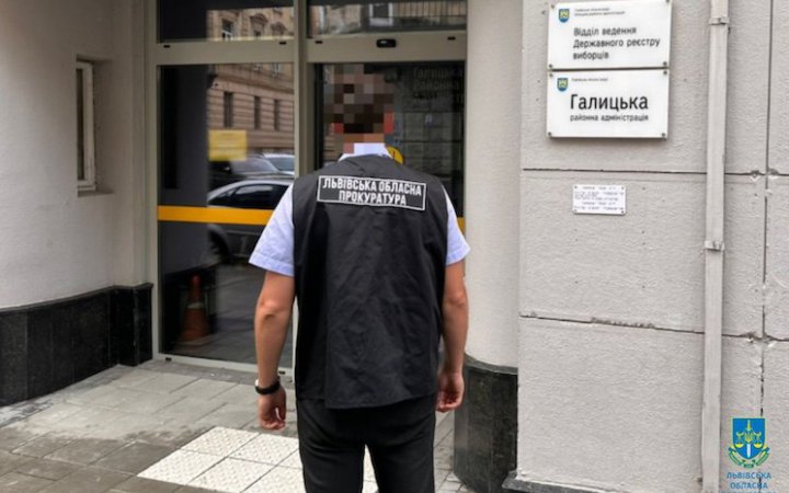 Очільницям двох райрад Львова повідомили підозри в розтраті при ліквідації наслідків атаки. В міськраді відкинули звинувачення