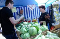 Киевлян на выходных порадуют сельхозярмарками