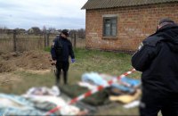 В Бородянке нашли еще две братские могилы с девятью погибшими