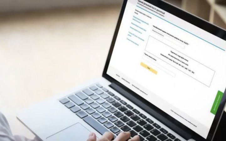 У цьому році до НАЗК надійшло 9,5 тисяч повідомлень про факти несвоєчасного подання декларацій