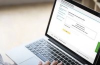 У цьому році до НАЗК надійшло 9,5 тисяч повідомлень про факти несвоєчасного подання декларацій